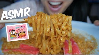 ASMR Carbonara FIRE NOODLES EATING SOUNDS No Talking  SASASMR [upl. by Loring498]