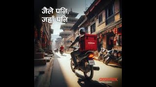 Aramex Booking Shipment Nepal [upl. by Ashbey815]