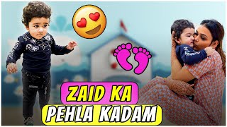 ZAID KA PEHLA KADAM  CHIKU MALIK VLOGS [upl. by Gilliam134]