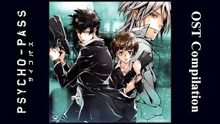 PsychoPass  OST Compilation [upl. by Anikahs942]