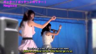 Negicco  Gatter Gatter Gatter ガッター！ガッター！ガッター（live）with English sub [upl. by Alletniuq424]