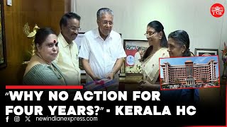 Kerala High Court Slams Govt for Inaction On Hema Committee Report [upl. by Sulamith819]