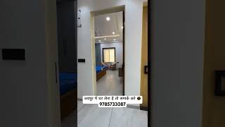 home jaipur luxuriousflats luxuryflatsinjaipur jaipurpropertysaleluxuryapartmentsflatinjaipue [upl. by Rimaa]