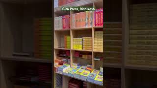 Gita Press Gorakhpur Rishikesh [upl. by Lirpa806]