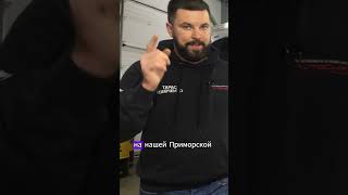 Состояние впускного тракта нового Lexus LX450d shorts [upl. by Kresic]