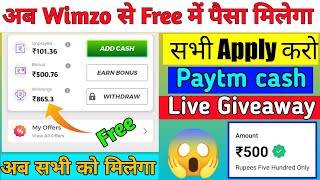 winzo coupon code 2023 today  Winzo coupon code  winzo app se paise Kaise kamate hai  winzo [upl. by Agan123]