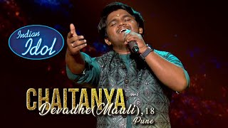 Mann Ki Lagan  Chaiyanya Performance  Indian Idol Season 15 [upl. by Rotow884]