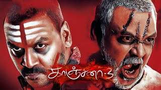 Kanchana 3 Muni4 Telugu trailer mashup with Ganga Muni3  From Hemanth Kumar Pendem [upl. by Kravits614]