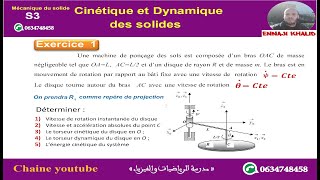 Cinétique et dynamique Ex1 Mécanique du solide [upl. by Darline]