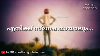 New malayalam whatsapp status video [upl. by Dianthe]