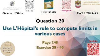 Using LHôpitals rule  Q20 P2  12A  EoT1 [upl. by Gavette]