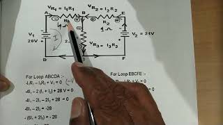 11th Bifocal Electronics Chapter 2 Numerical of Kirchhoffs Voltage Law [upl. by Felic]