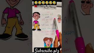 backbencher vs cute girl shorts viral trendingcomedy school funny schoollife [upl. by Immot]