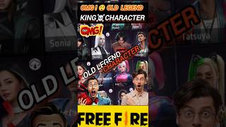 OMG  😱 FREE FIRE OLD LEGEND 🥹 CHARACTER IS REMOVE freefire ytshorts trending [upl. by Vogel]