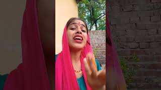 Sabse jyada barish kahan per girti haicomedy funny trendingYouTube shortSaxena 692 [upl. by Britney586]