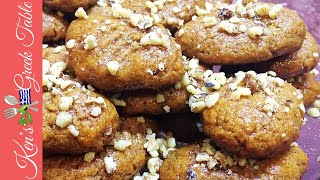 Melomakarona  Greek Honey Cookie Recipe  Phoenician Cookies  Μελομακάρονα [upl. by Jarad]