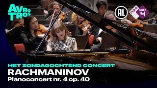 Rachmaninov Pianoconcert nr4 op40  Anna Fedorova  Live concert HD [upl. by Ocnarfnaig]