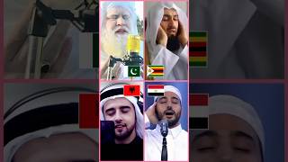 World top 4 Most beautiful azan in the World  Azan by MahtaramMufti MenkMevlanTarek  azan [upl. by Claudia]