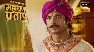 Maharana को क्यों छिपानी पड़ रही है अपनी पहचान Bharat Ka Veer Putra  Maharana PratapFull Episode [upl. by Allemat674]