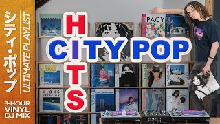 ALL city pop hits INONE vinyl compilation  WIRconcept [upl. by Corrina]