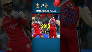 RCB Vs KKR 2013 Fight Highlight Match shorts viral youtubeshorts [upl. by Huei907]