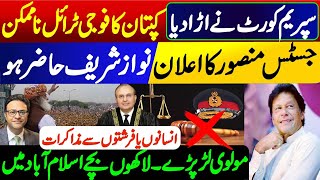 Imran Khan Military Trial  Supreme Court land mark decision  FazalurRehman Warning to state [upl. by Marylynne783]