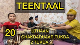 FOR TABLA LEARNING LISTENING TO OTHER TABLA PLAYERS IS VERY IMPORTANT😍🥰 [upl. by Isola]