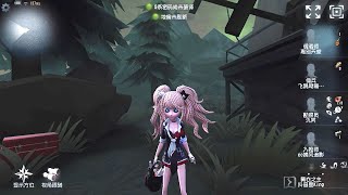 270 Barmaid  Pro Player  Lakeside Village  Identity V [upl. by Ateekal775]