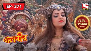 quotSurya Poornimaquot  Baalveer  Ep 371  Full Episode  16 March 2022 [upl. by Wulf]