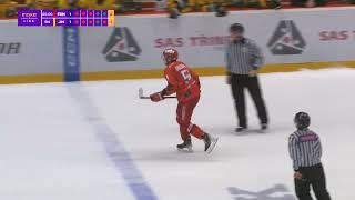 Georgs Golovkovs Shootout Goal vs HC Dukla Jihlava 13112024  Maxa Liga [upl. by Alena]