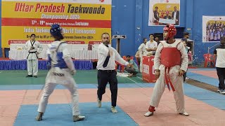 Open State Taekwondo championship Federation Cup Selection Uttar Pradesh Taekwondo India Taekwondo [upl. by Anilad]