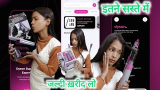 dyson airwrap review in hindi☺️ 5 in 1 hair machine for just Rs 399 very good product [upl. by Eilah]