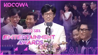 The winner of the grand prize goes to l 2022 SBS Entertainment Awards Ep 3 ENG SUB [upl. by Zelig]