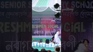 EUCLID SENIOR SECONDARY SCHOOL RANGIA FRESHMAN SOCIAL DAY 🙏🥺assam dance shortfeed youtubeshorts [upl. by Adikram]