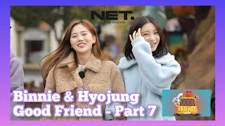 ENG SUB Hyojung and Binnie Played Nunchi Game Part 7  효정이랑 비니 눈치게임을 했어 7부 [upl. by Ennagroeg237]