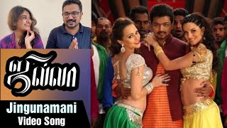 Malayalees reacting to Jingunamani Song with BLOOPERS  Jilla  VIjay  Kagal Agarwal  D Imman [upl. by Aicats748]