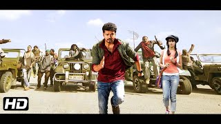 Thalapathy Vijay South Action Blockbuster Film  Kuruvi  Trishna Krishnan  South Indian Movie HD [upl. by Assiron]