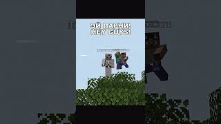 AMAZING Minecraft Seeds to Level Up Your Game minecraft майнкрафт seedminecraft [upl. by Yonita]