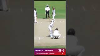 Muhammad Afzal music cover cricketlover fyp foryou duetstich viratkohli msdhoni mr360 ict [upl. by Root]