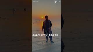 Gaddi Neevi subscribe 😂subscribemychannel sukhisidhu [upl. by Ronn482]