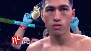 quot OVERWHELMEDquot DMITRY BIVOL vs POWER PUNCHER Latest Boxing Highlights 2024 then Bivol vs Beterbiev [upl. by Aitel]