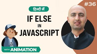 if else in JavaScript  Hindi  Web Dev 36 [upl. by Blackwell]