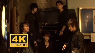 東方神起  『呪文 MIROTIC』Video Clip Off Shot Movie [upl. by Emolas]