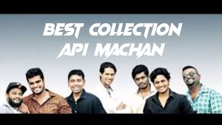 API MACHAN BEST COLLECTION MP3  SINHALA SONG [upl. by Nwotna]