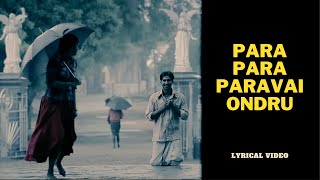 Para Para Paravai Ondru Tamil Lyric  Neer Paravai  Shreya Ghoshal MagicLyricsTamil [upl. by Athelstan917]