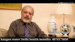 Kangen Water benefits in Kidney failure Dr Amarjeet Sehdev MBBSMD 9100952823 [upl. by Namilus]