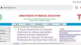 GNM exam schedule 2024 AP Board  How to check Gnm board exam routine on INC website apboardexams [upl. by Annayak120]