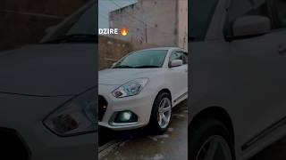 DZIRE 2025 model 🔥🔥 modified ytshorts youtubeshorts subscribe shorts dzirelovers modified [upl. by Jeraldine]