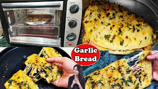 Garlic Bread Recipe  Garlic Bread in OTG  Garlic Bread in Morphy Richards OTG  OTG Recipes  OTG [upl. by Ynobe]