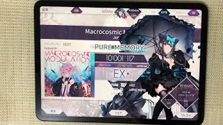 Macrocosmic Modulation FTR 理論値PMMAX【Arcaea】 [upl. by Ozzie]